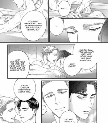 [Usui Iroha] Under My Skin [Eng] – Gay Manga sex 163