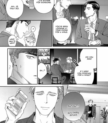 [Usui Iroha] Under My Skin [Eng] – Gay Manga sex 169
