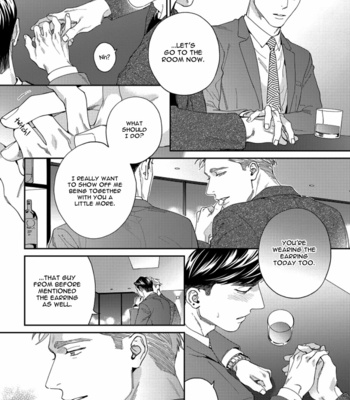 [Usui Iroha] Under My Skin [Eng] – Gay Manga sex 177