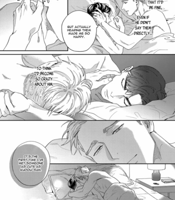 [Usui Iroha] Under My Skin [Eng] – Gay Manga sex 188