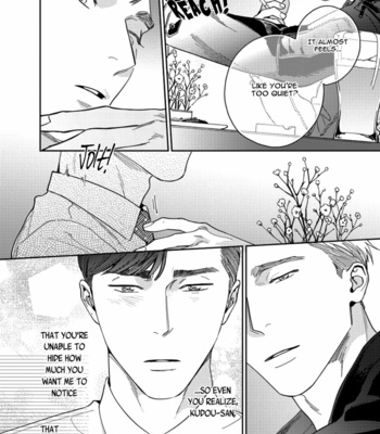 [Usui Iroha] Under My Skin [Eng] – Gay Manga sex 71