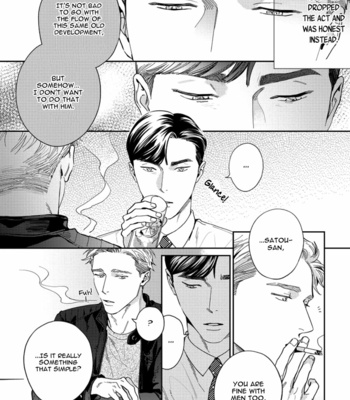 [Usui Iroha] Under My Skin [Eng] – Gay Manga sex 73