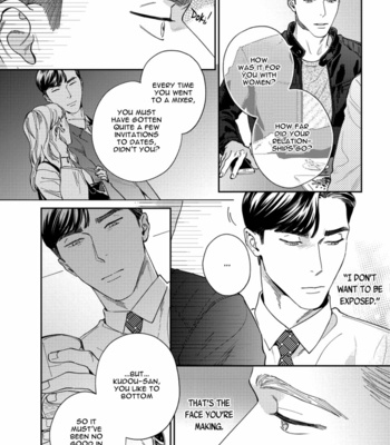 [Usui Iroha] Under My Skin [Eng] – Gay Manga sex 75