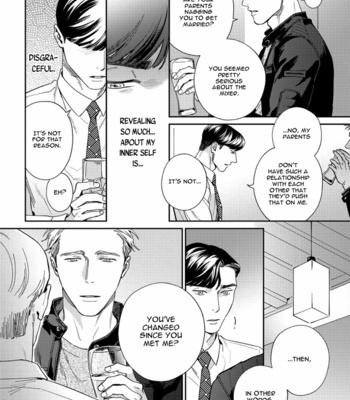 [Usui Iroha] Under My Skin [Eng] – Gay Manga sex 76