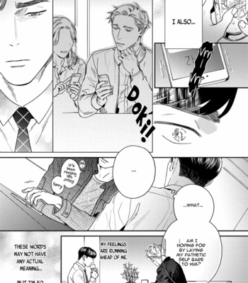 [Usui Iroha] Under My Skin [Eng] – Gay Manga sex 78