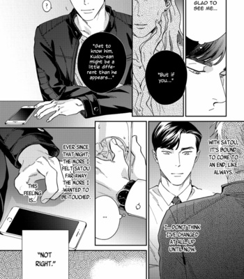 [Usui Iroha] Under My Skin [Eng] – Gay Manga sex 79
