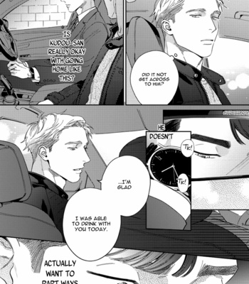 [Usui Iroha] Under My Skin [Eng] – Gay Manga sex 81