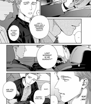 [Usui Iroha] Under My Skin [Eng] – Gay Manga sex 82