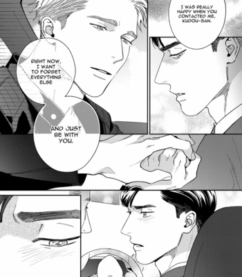 [Usui Iroha] Under My Skin [Eng] – Gay Manga sex 84