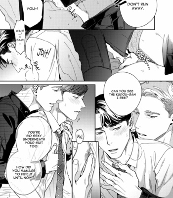 [Usui Iroha] Under My Skin [Eng] – Gay Manga sex 94