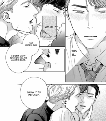 [Usui Iroha] Under My Skin [Eng] – Gay Manga sex 95