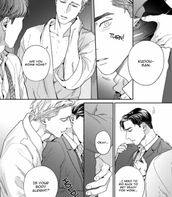 [Usui Iroha] Under My Skin [Eng] – Gay Manga sex 100