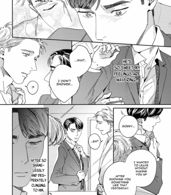 [Usui Iroha] Under My Skin [Eng] – Gay Manga sex 101