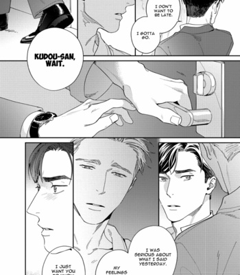 [Usui Iroha] Under My Skin [Eng] – Gay Manga sex 102