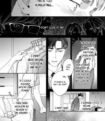 [Usui Iroha] Under My Skin [Eng] – Gay Manga sex 108