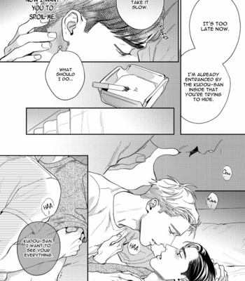 [Usui Iroha] Under My Skin [Eng] – Gay Manga sex 116