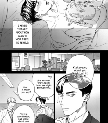 [Usui Iroha] Under My Skin [Eng] – Gay Manga sex 40