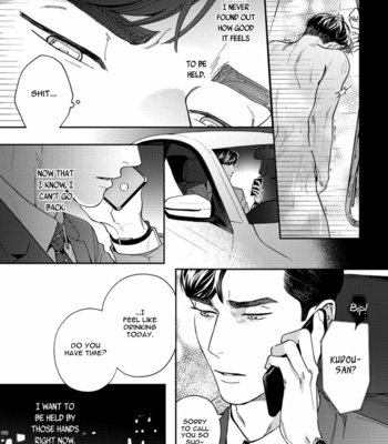 [Usui Iroha] Under My Skin [Eng] – Gay Manga sex 62