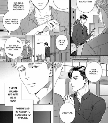 [Usui Iroha] Under My Skin [Eng] – Gay Manga sex 133