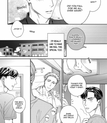 [Usui Iroha] Under My Skin [Eng] – Gay Manga sex 139