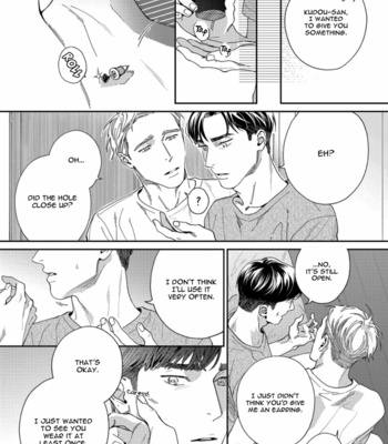 [Usui Iroha] Under My Skin [Eng] – Gay Manga sex 141