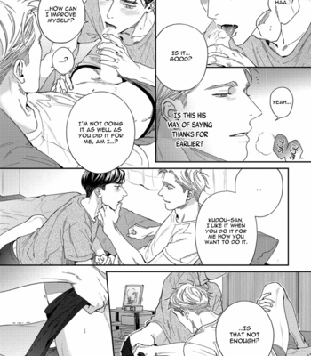 [Usui Iroha] Under My Skin [Eng] – Gay Manga sex 146