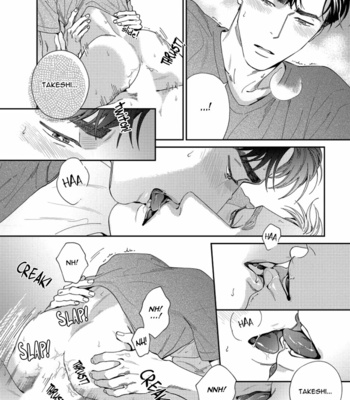 [Usui Iroha] Under My Skin [Eng] – Gay Manga sex 154