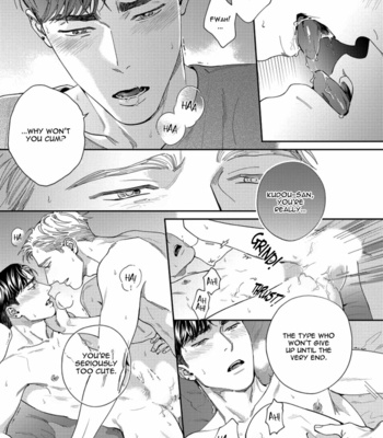 [Usui Iroha] Under My Skin [Eng] – Gay Manga sex 155