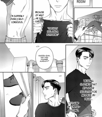 [Usui Iroha] Under My Skin [Eng] – Gay Manga sex 193