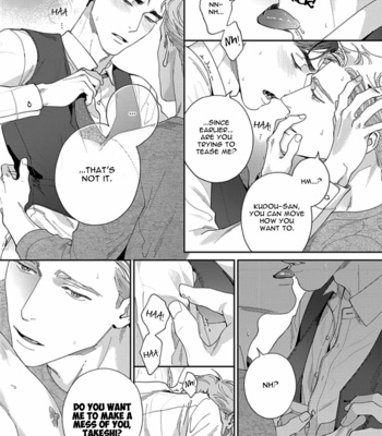 [Usui Iroha] Under My Skin [Eng] – Gay Manga sex 211