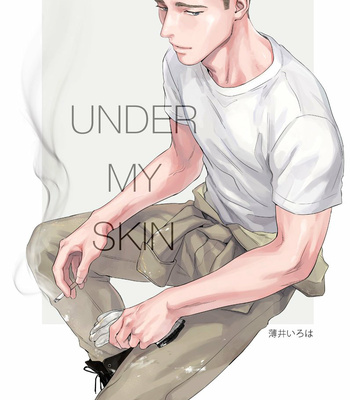 [Usui Iroha] Under My Skin [Eng] – Gay Manga sex 221