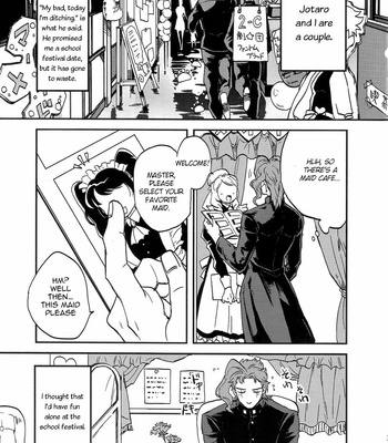 [Umaru/ Denchu] Complying Maid – JoJo dj [Eng] – Gay Manga sex 3