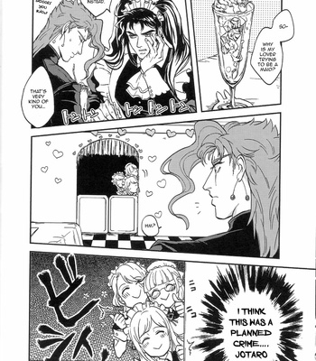 [Umaru/ Denchu] Complying Maid – JoJo dj [Eng] – Gay Manga sex 6