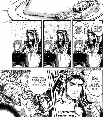 [Umaru/ Denchu] Complying Maid – JoJo dj [Eng] – Gay Manga sex 7