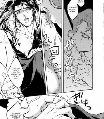 [Umaru/ Denchu] Complying Maid – JoJo dj [Eng] – Gay Manga sex 15
