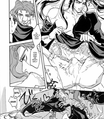 [Umaru/ Denchu] Complying Maid – JoJo dj [Eng] – Gay Manga sex 16