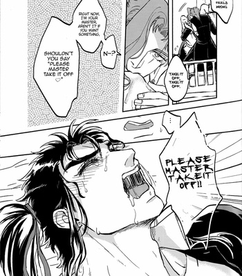 [Umaru/ Denchu] Complying Maid – JoJo dj [Eng] – Gay Manga sex 17