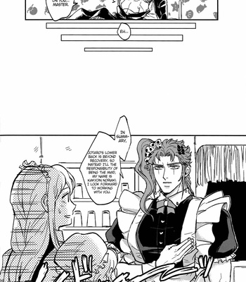 [Umaru/ Denchu] Complying Maid – JoJo dj [Eng] – Gay Manga sex 26