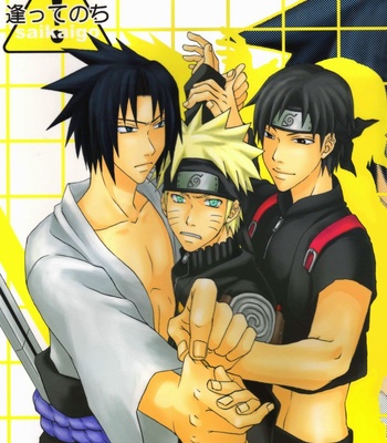 [UzuUzu Company/ Shishimaru] Attenochi – Naruto dj [Eng] – Gay Manga thumbnail 001