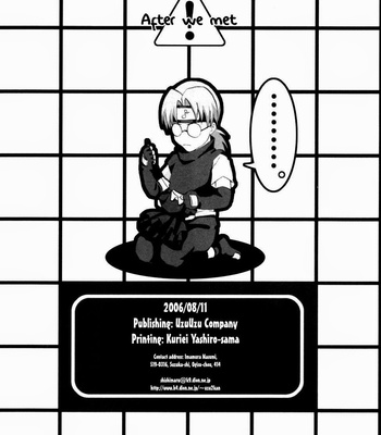 [UzuUzu Company/ Shishimaru] Attenochi – Naruto dj [Eng] – Gay Manga sex 33