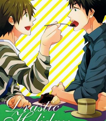 [MemeXILE (Memeo)] Drastic Holiday – Free! dj [JP] – Gay Manga thumbnail 001