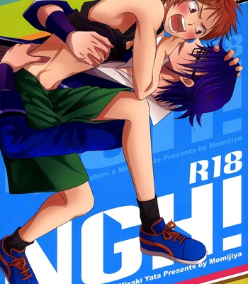 [Momiji-ya/ Momijiya] NGH! – K Project dj [JP] – Gay Manga sex 3