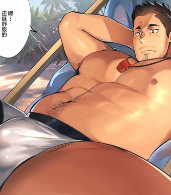 [Φ STORAGE (Fai)] Bokura no Natsu no Coach 2021 [cn] – Gay Manga sex 7