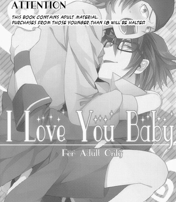[Double Slash] I Love You Baby – K Project dj [Eng] – Gay Manga sex 2