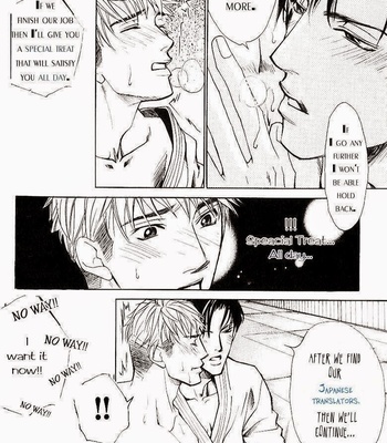 [ISHIDA Kaname] Airyouran Gakuen [Eng] – Gay Manga sex 6