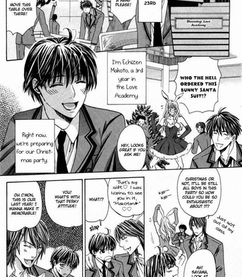 [ISHIDA Kaname] Airyouran Gakuen [Eng] – Gay Manga sex 13