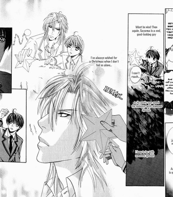 [ISHIDA Kaname] Airyouran Gakuen [Eng] – Gay Manga sex 15