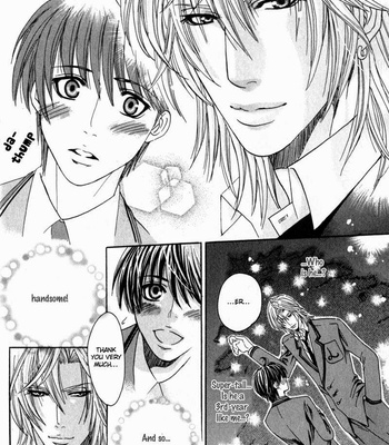 [ISHIDA Kaname] Airyouran Gakuen [Eng] – Gay Manga sex 16