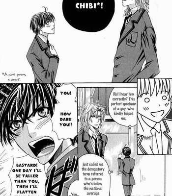 [ISHIDA Kaname] Airyouran Gakuen [Eng] – Gay Manga sex 17