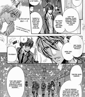 [ISHIDA Kaname] Airyouran Gakuen [Eng] – Gay Manga sex 19